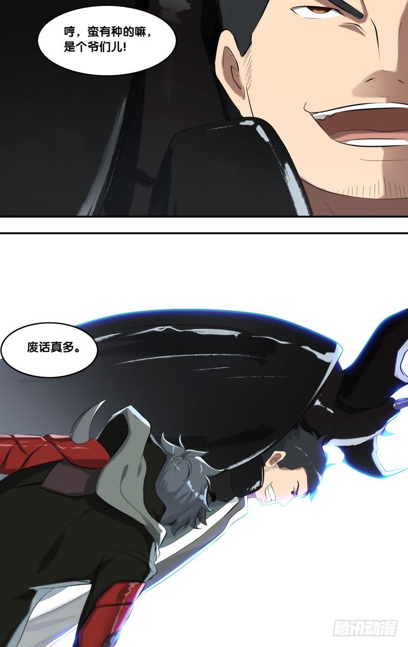 152.胖爷1