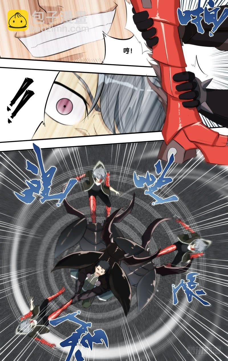 152.胖爷3