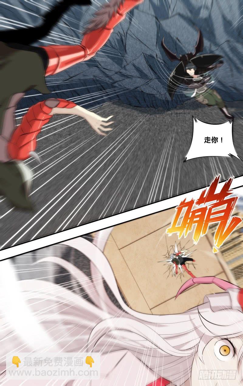 152.胖爷4