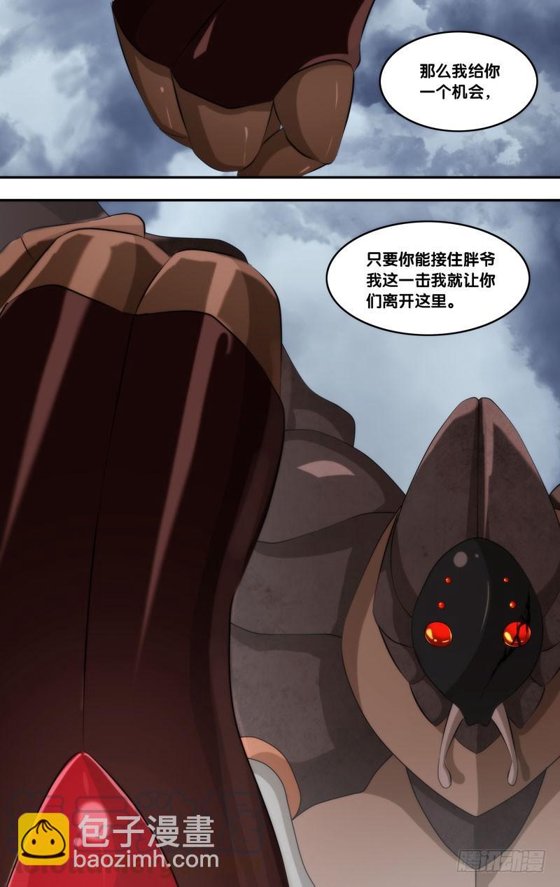 158.到我身后10