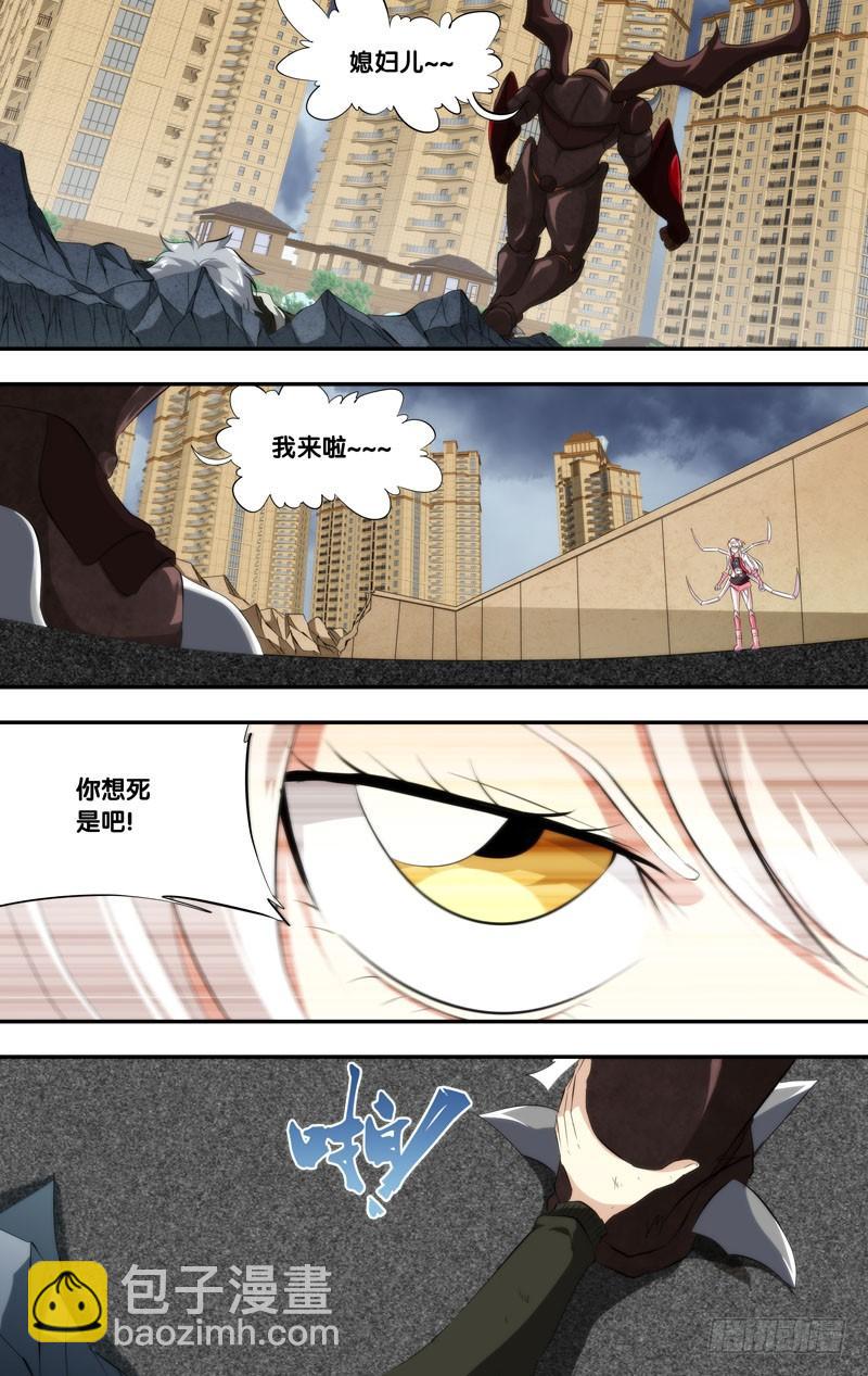 158.到我身后4