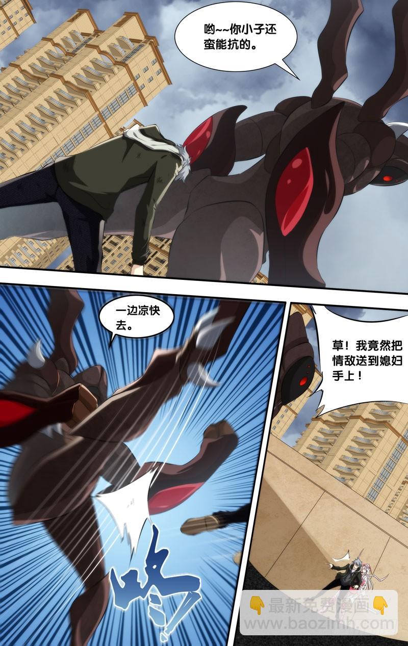 158.到我身后7