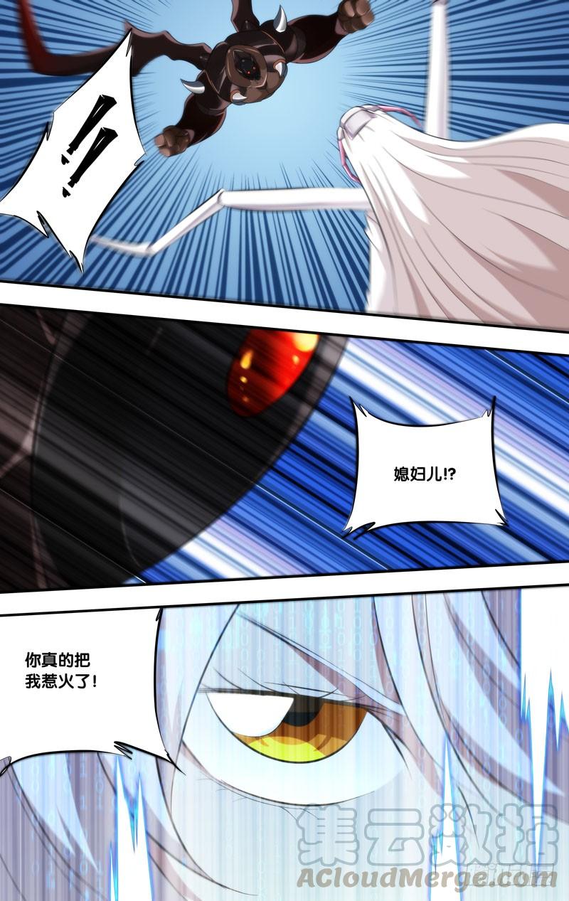 159.真爷们0