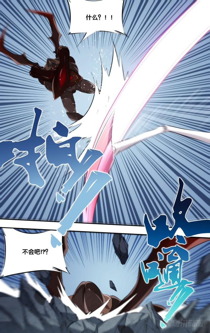 159.真爷们2