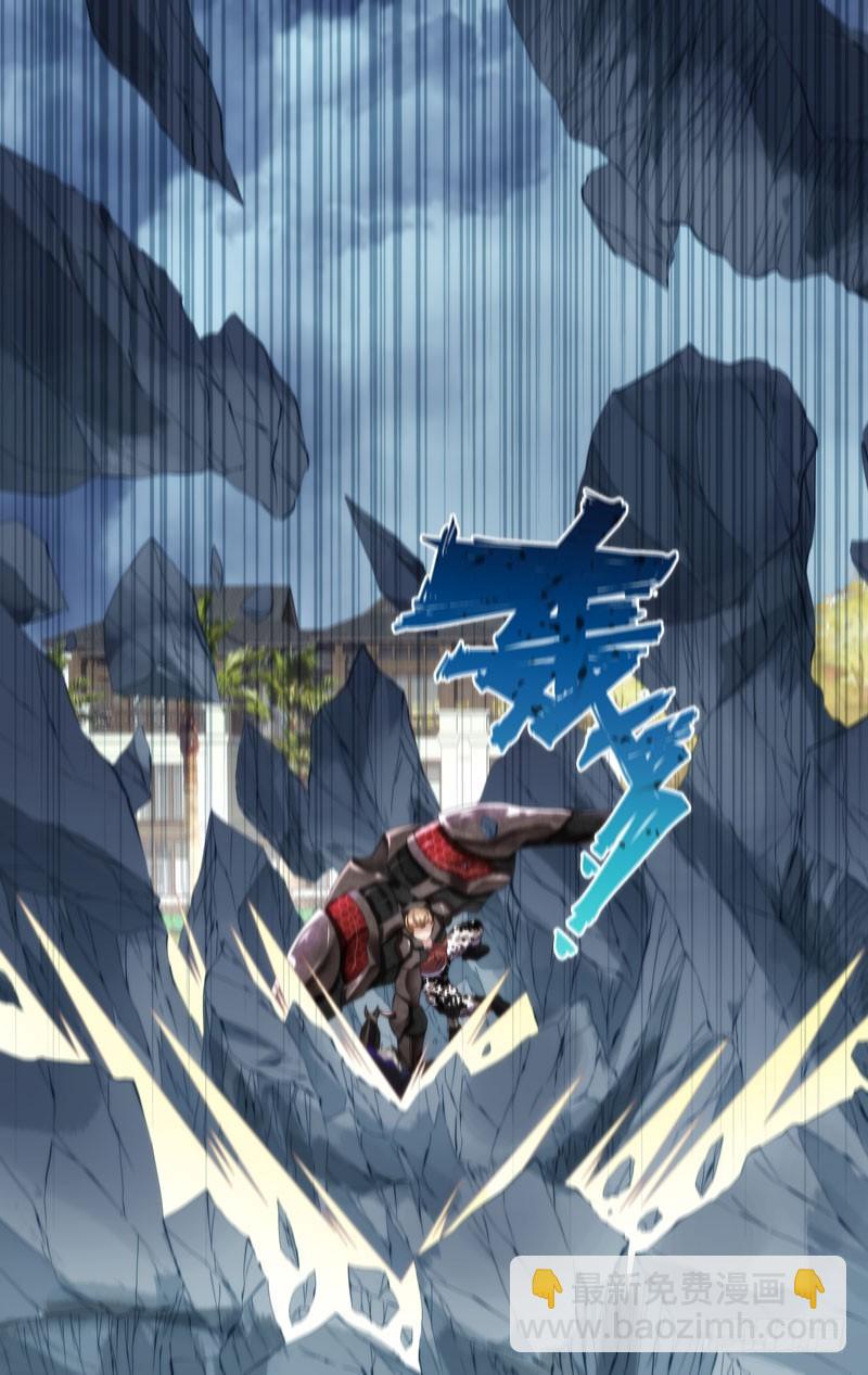 168.赎罪时间8