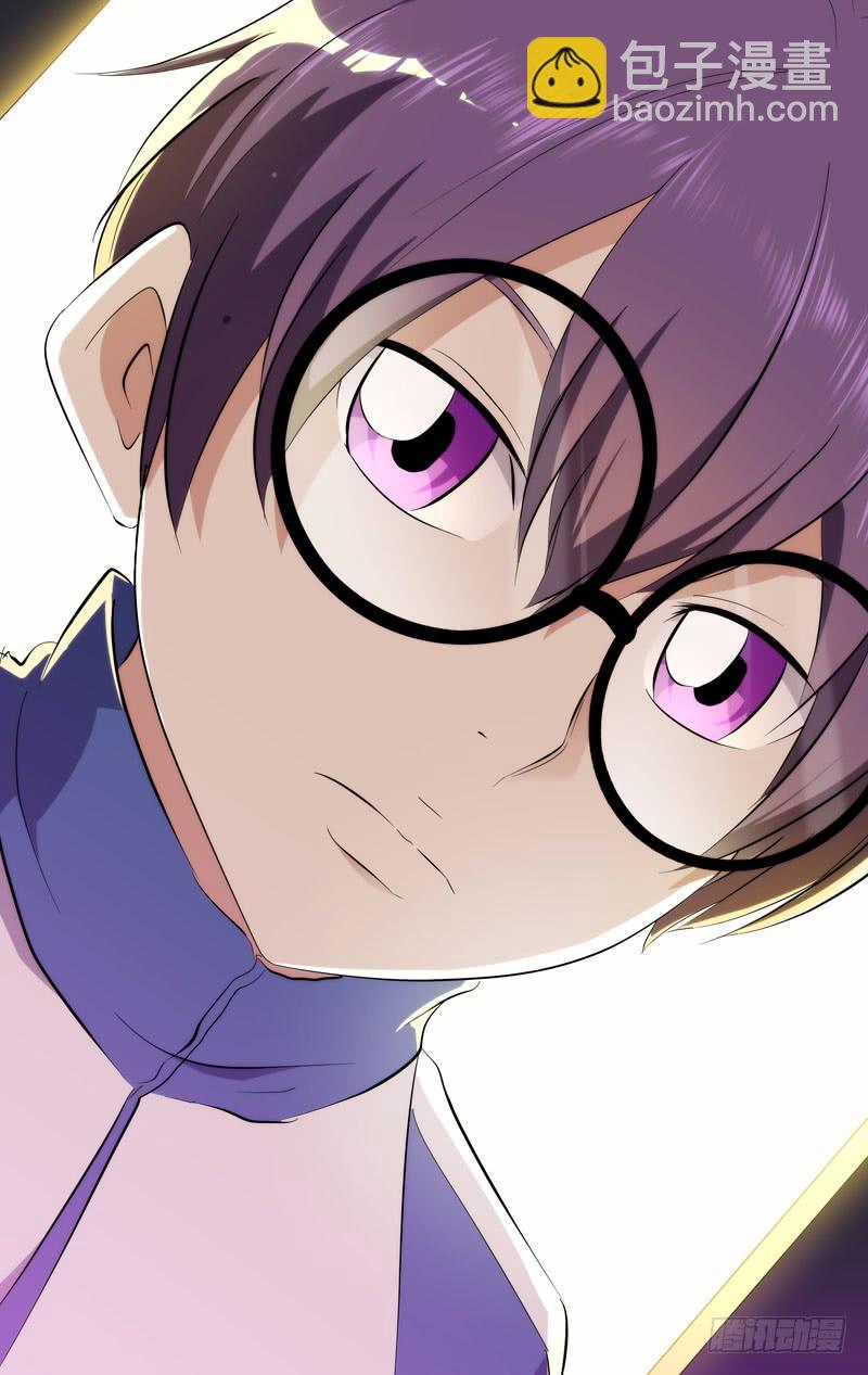 172.穆唯一前传（下）2