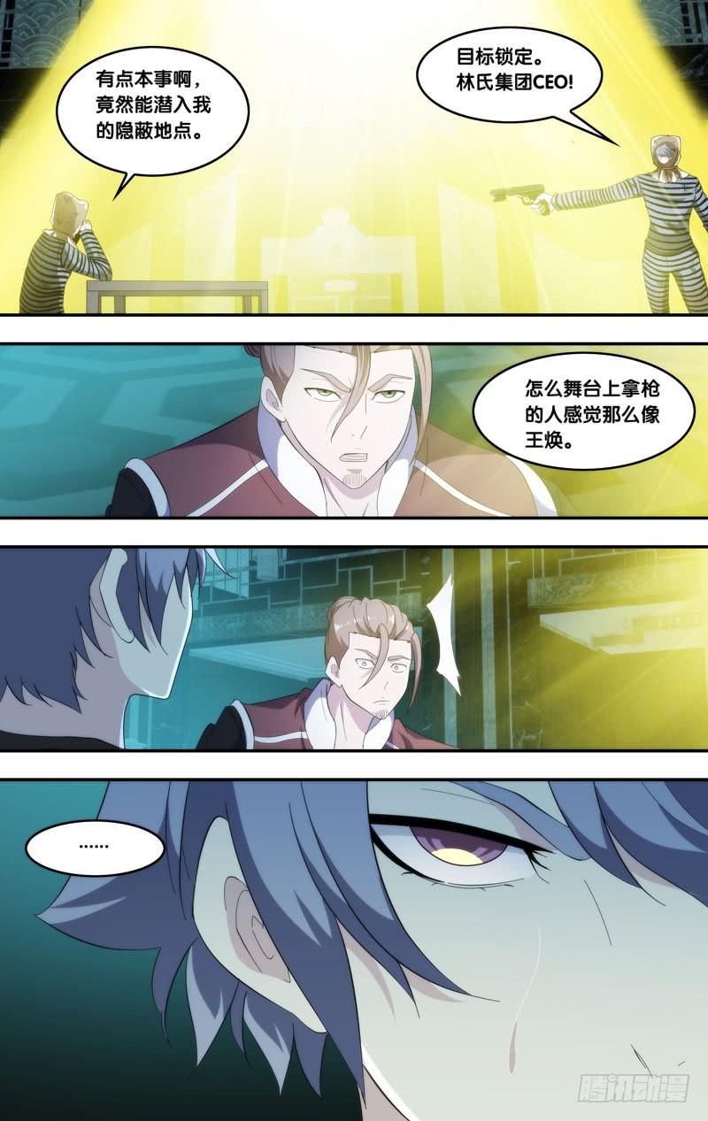 188.老朋友1