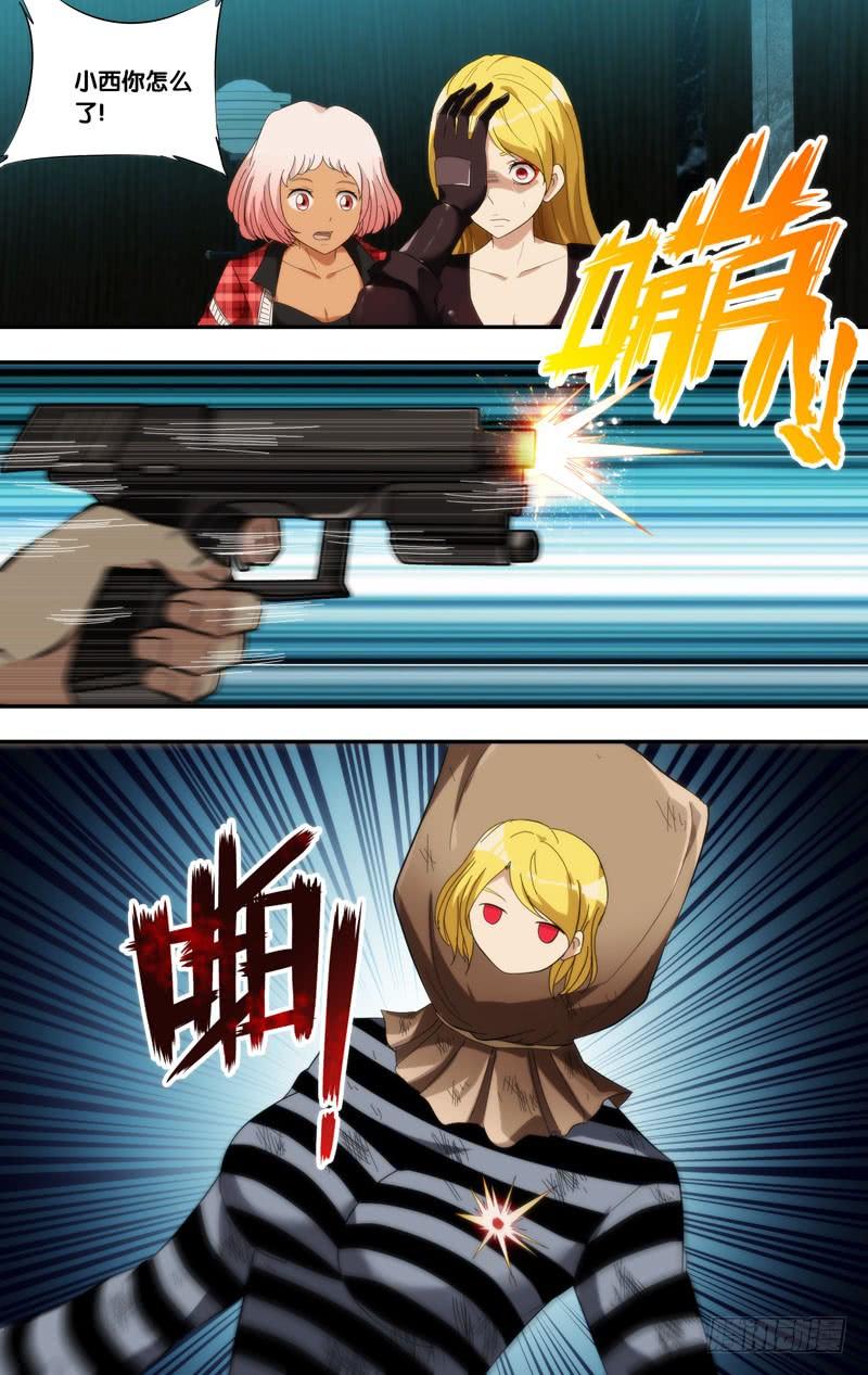 188.老朋友3