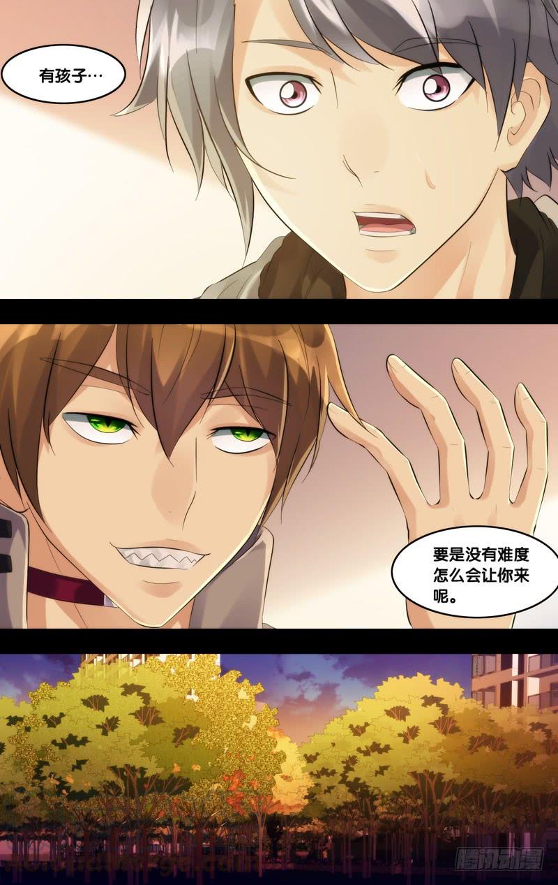 213.不用担心10