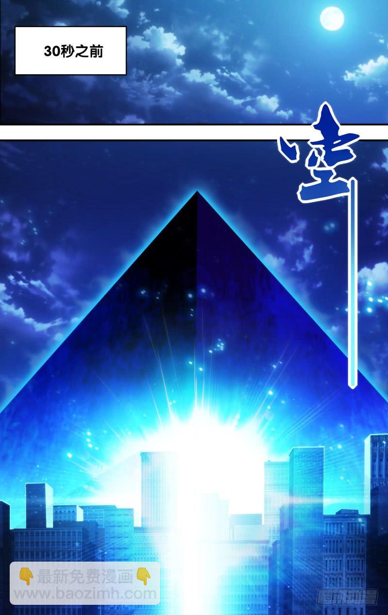 213.不用担心2