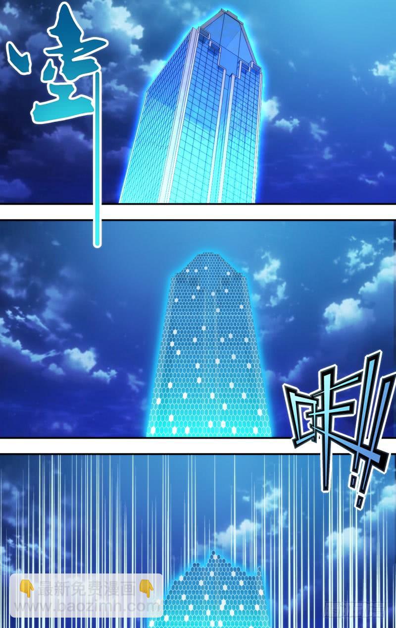 213.不用担心5