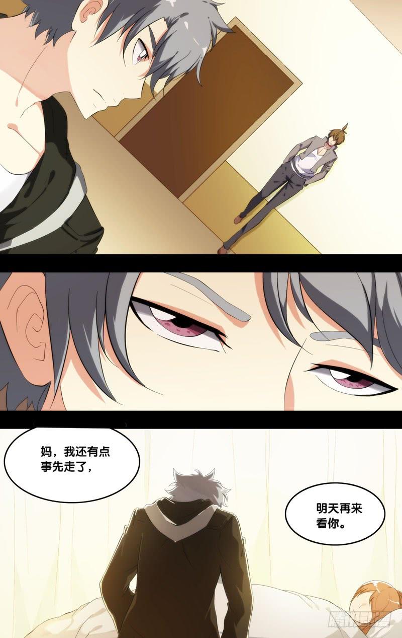 213.不用担心7