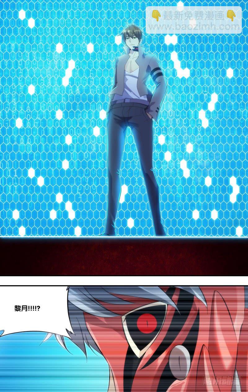 246.9人11