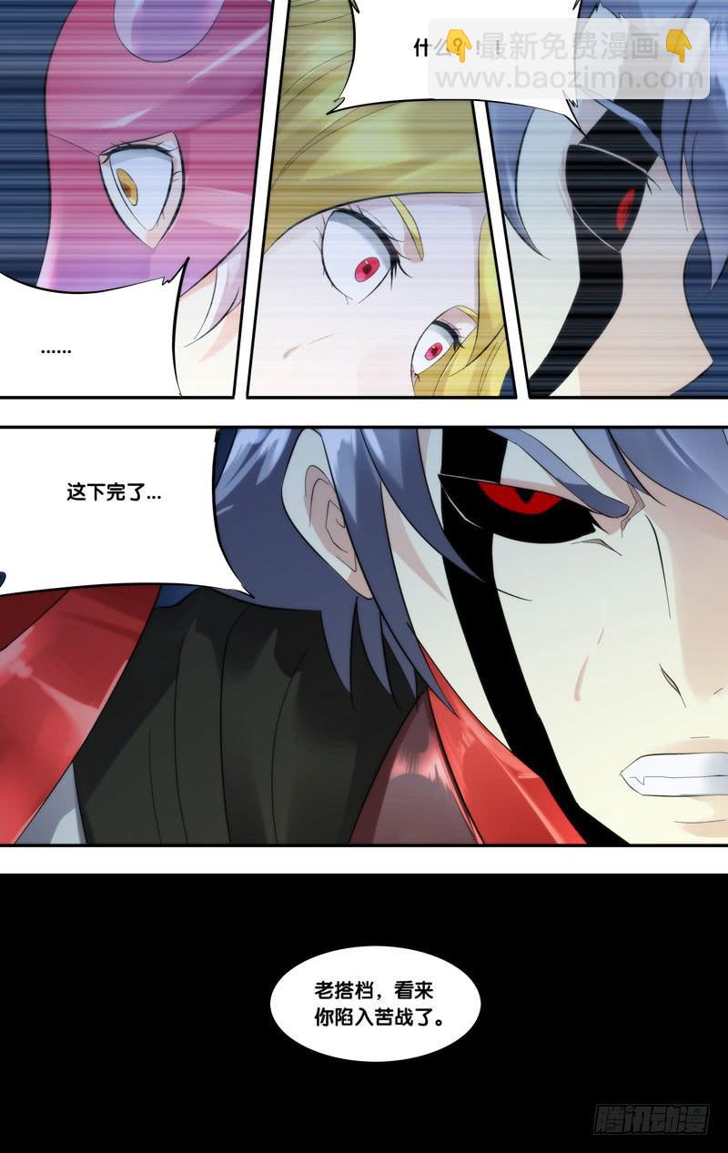 246.9人9