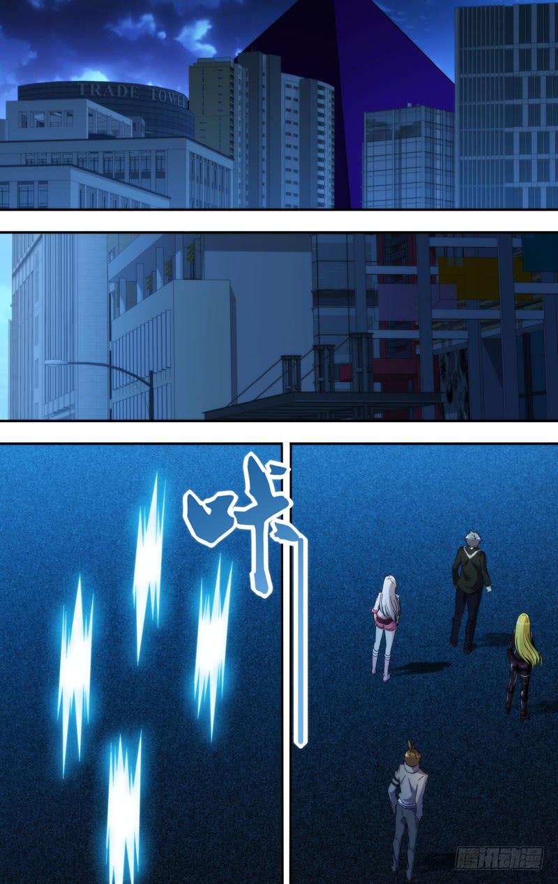 247.打倒他们2