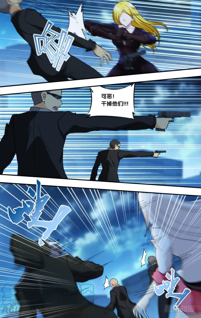287.实验室的秘密2