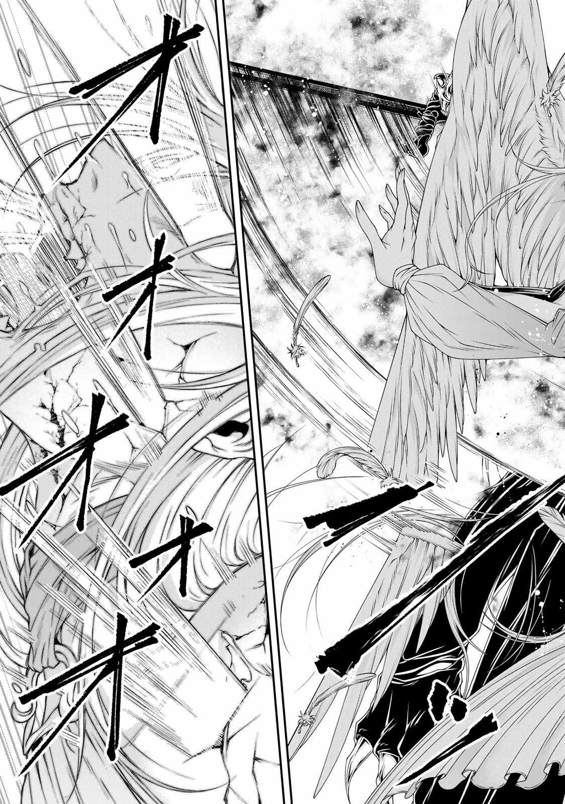 第14话5