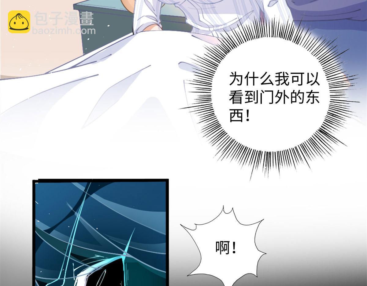 001 逆天改命100