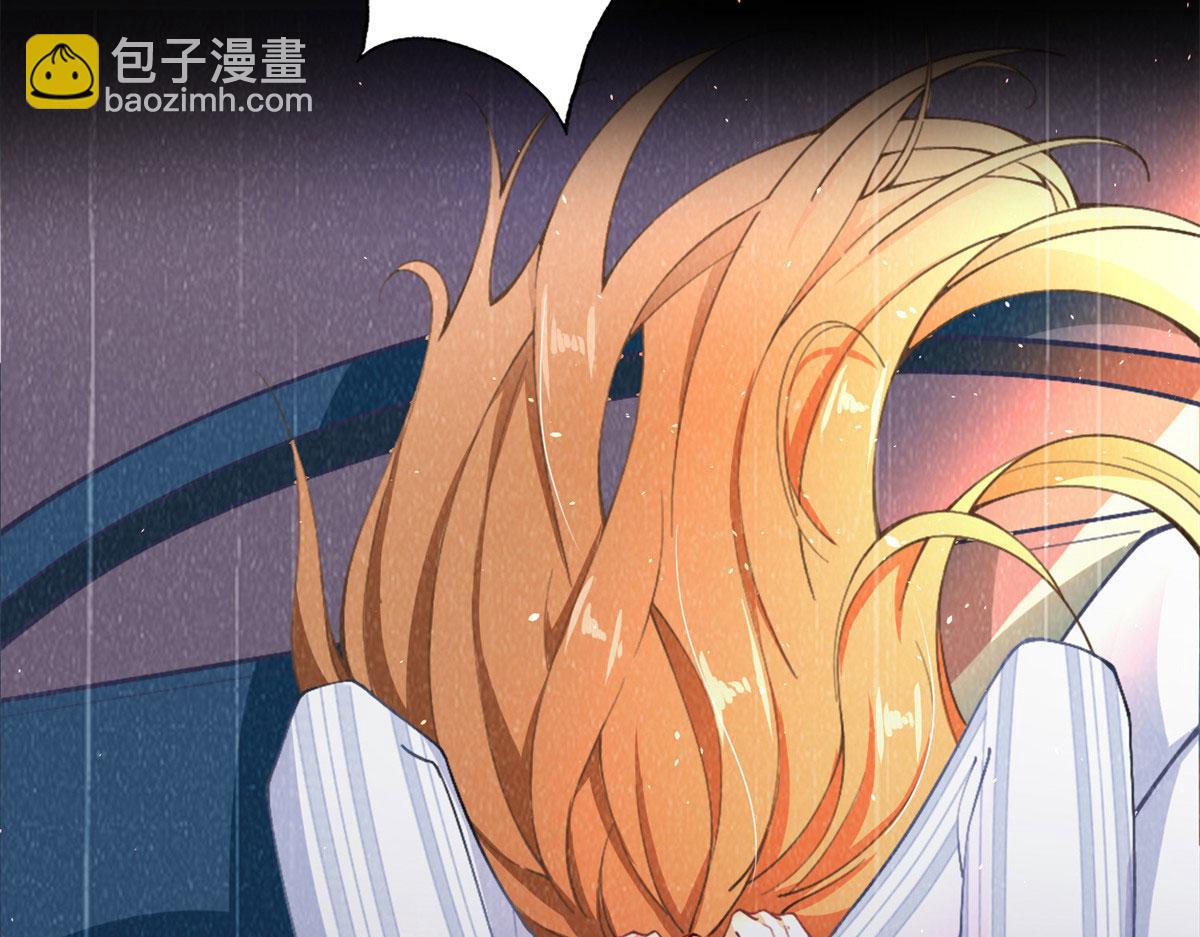 001 逆天改命103