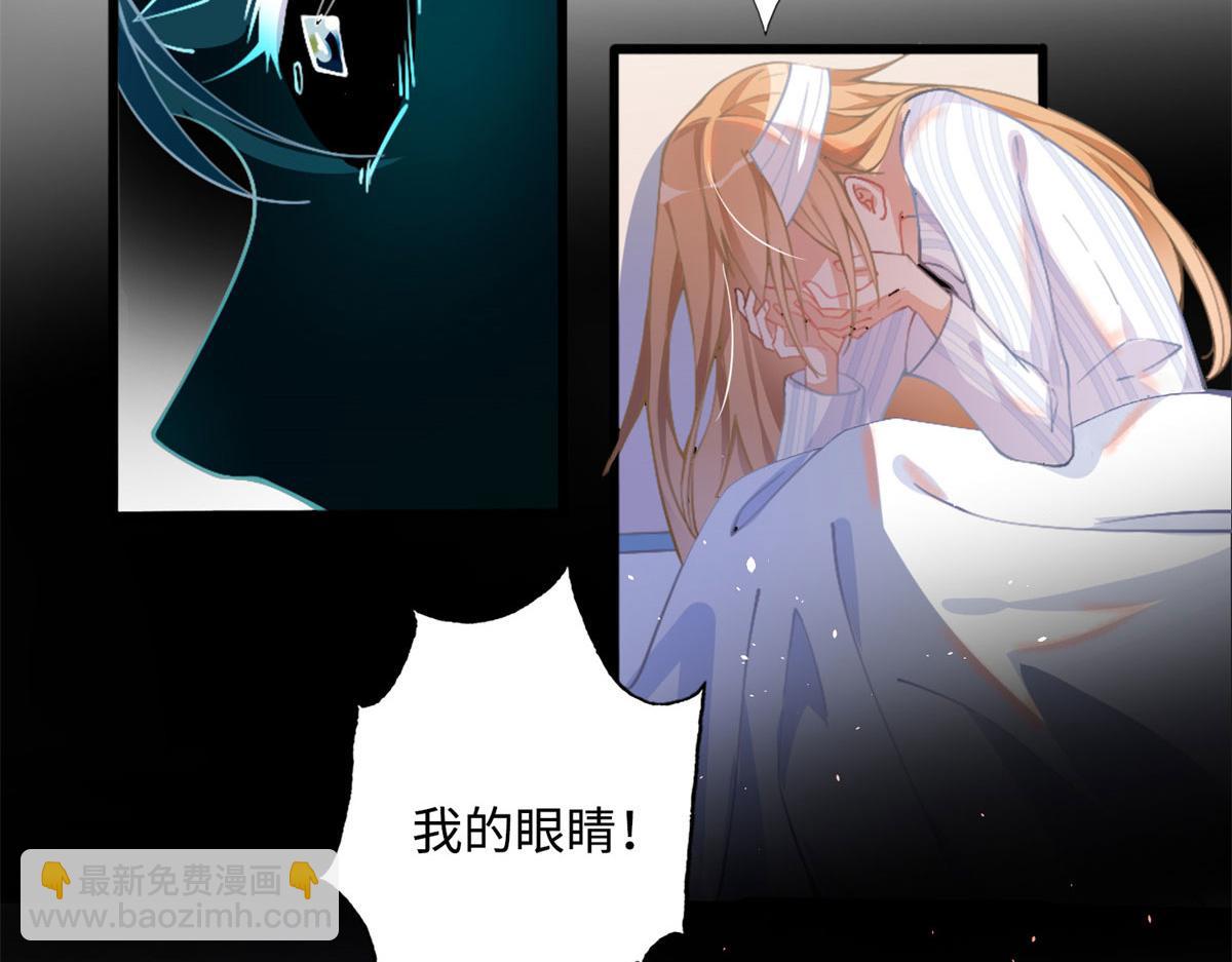 001 逆天改命105