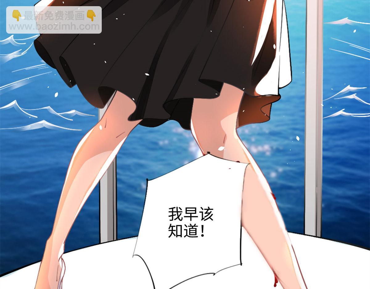 001 逆天改命11