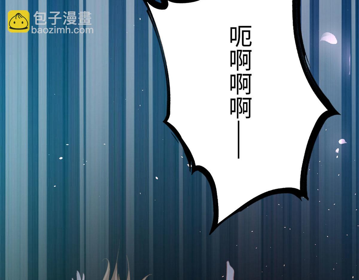 001 逆天改命111