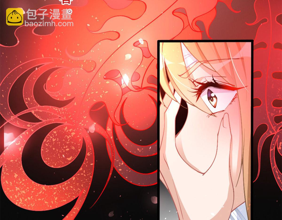001 逆天改命120