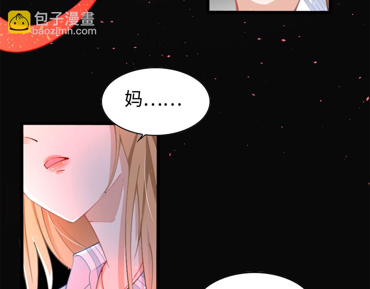001 逆天改命121