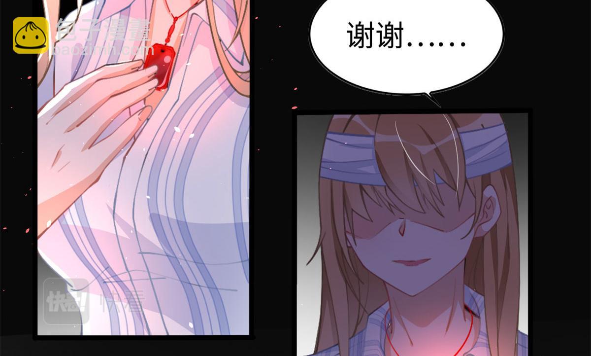 001 逆天改命122