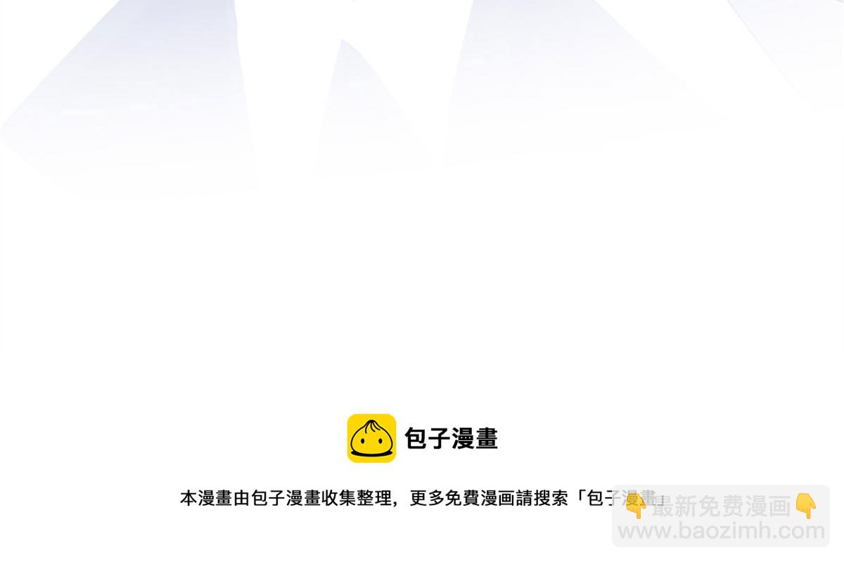 001 逆天改命126