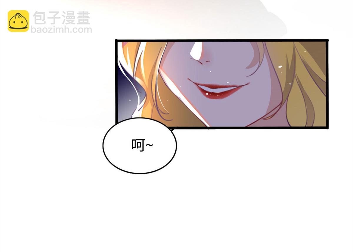 001 逆天改命13