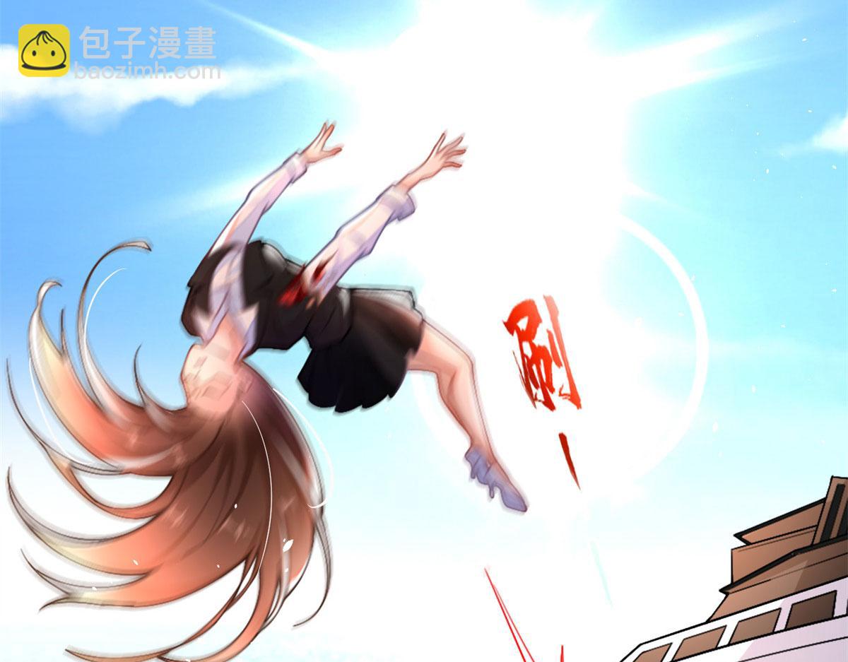 001 逆天改命22