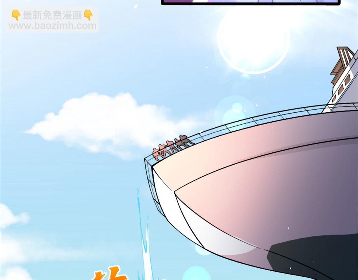 001 逆天改命26