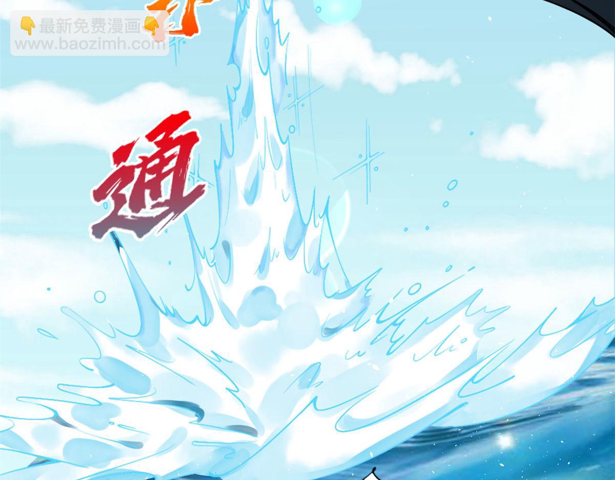 001 逆天改命27