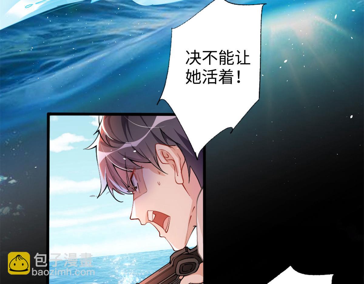 001 逆天改命28