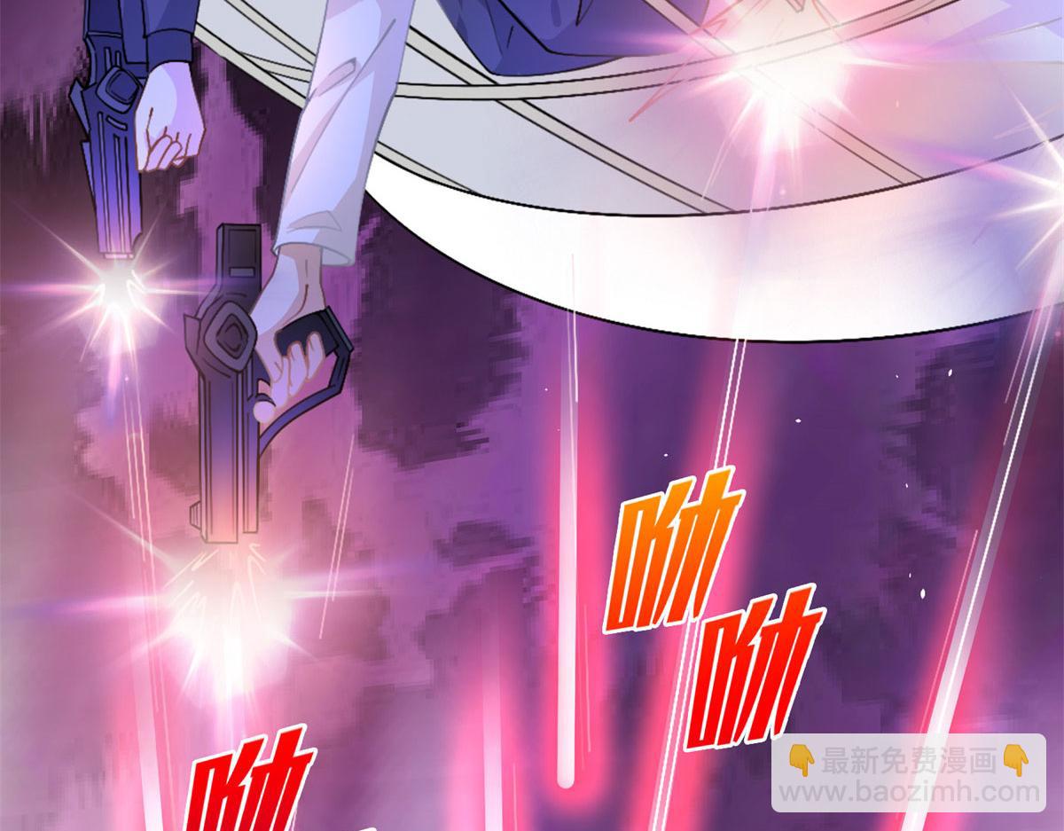 001 逆天改命31