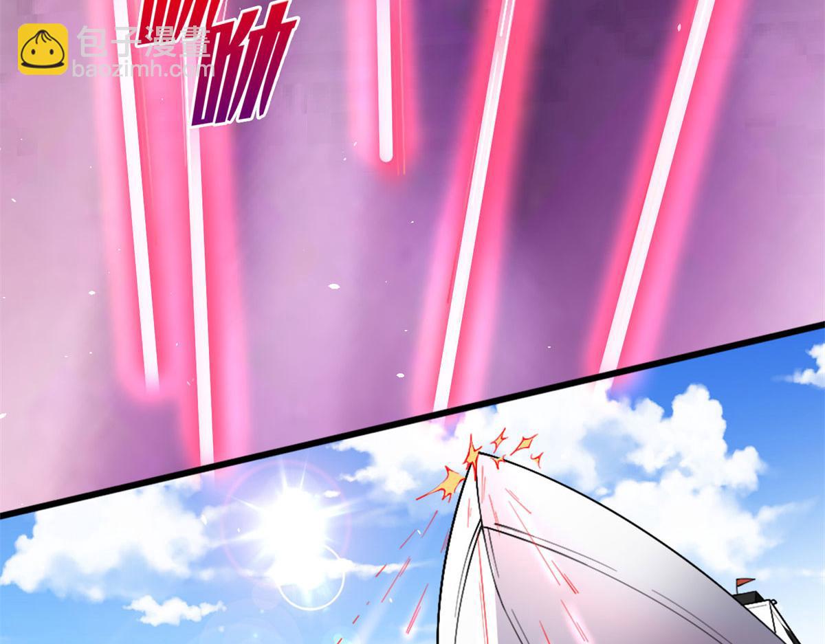 001 逆天改命32