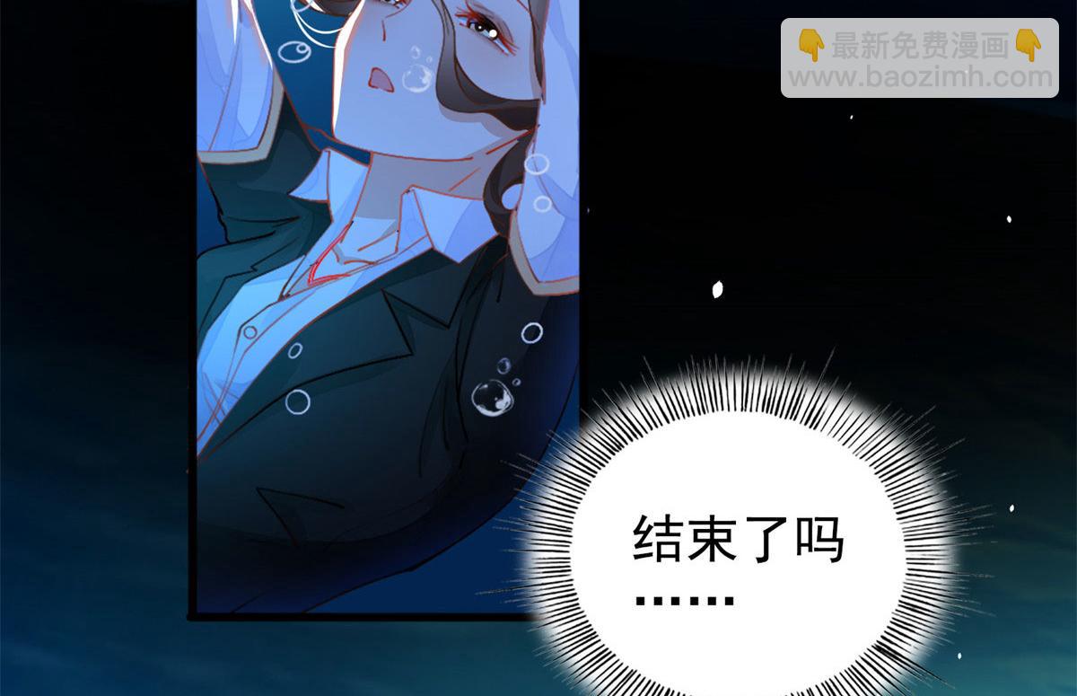 001 逆天改命37