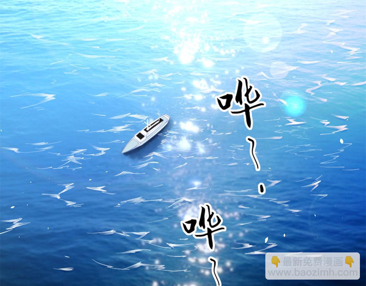 001 逆天改命4