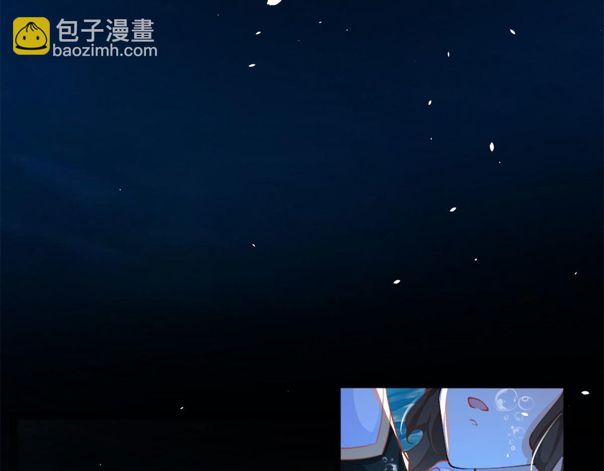 001 逆天改命40