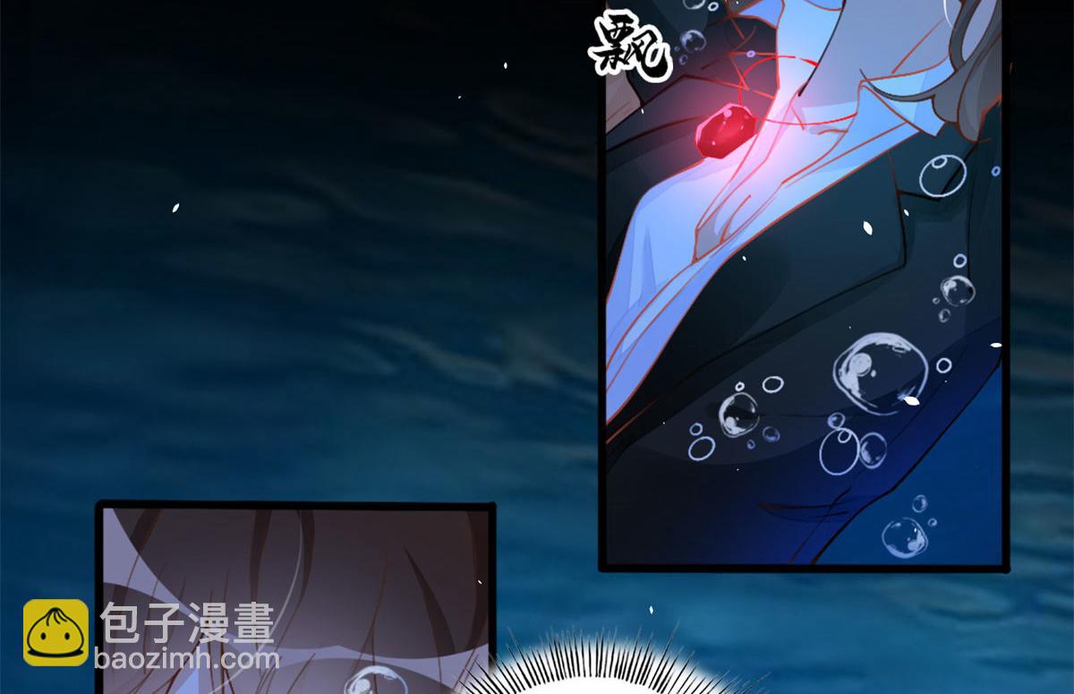 001 逆天改命41