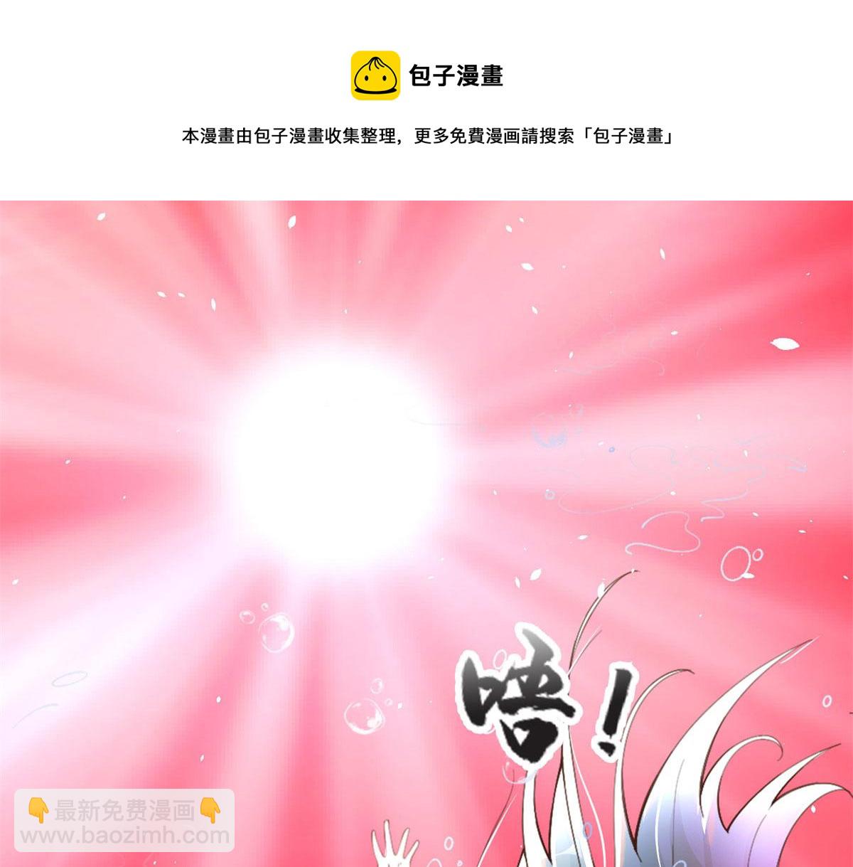 001 逆天改命50