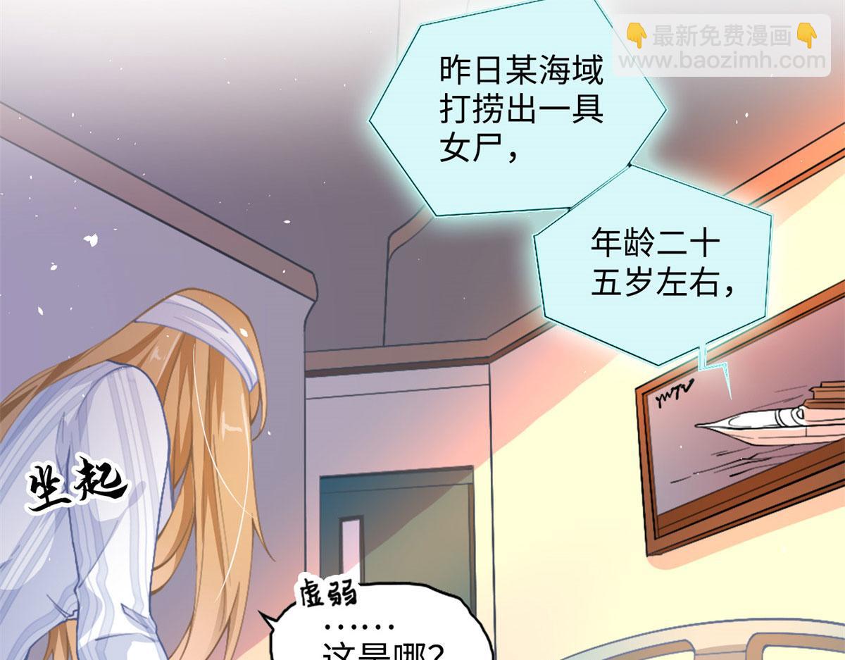 001 逆天改命57