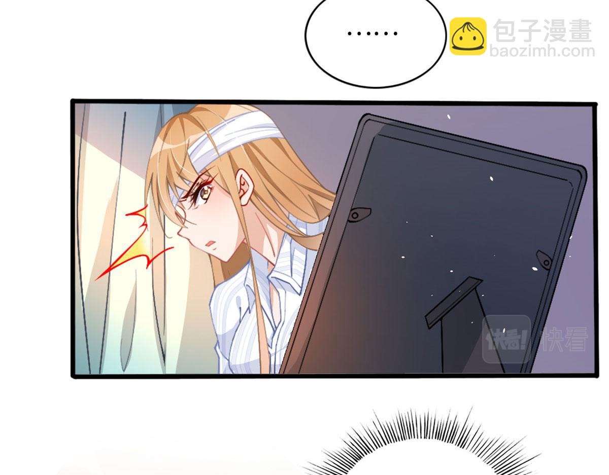 001 逆天改命61