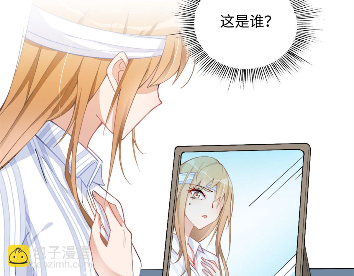 001 逆天改命62