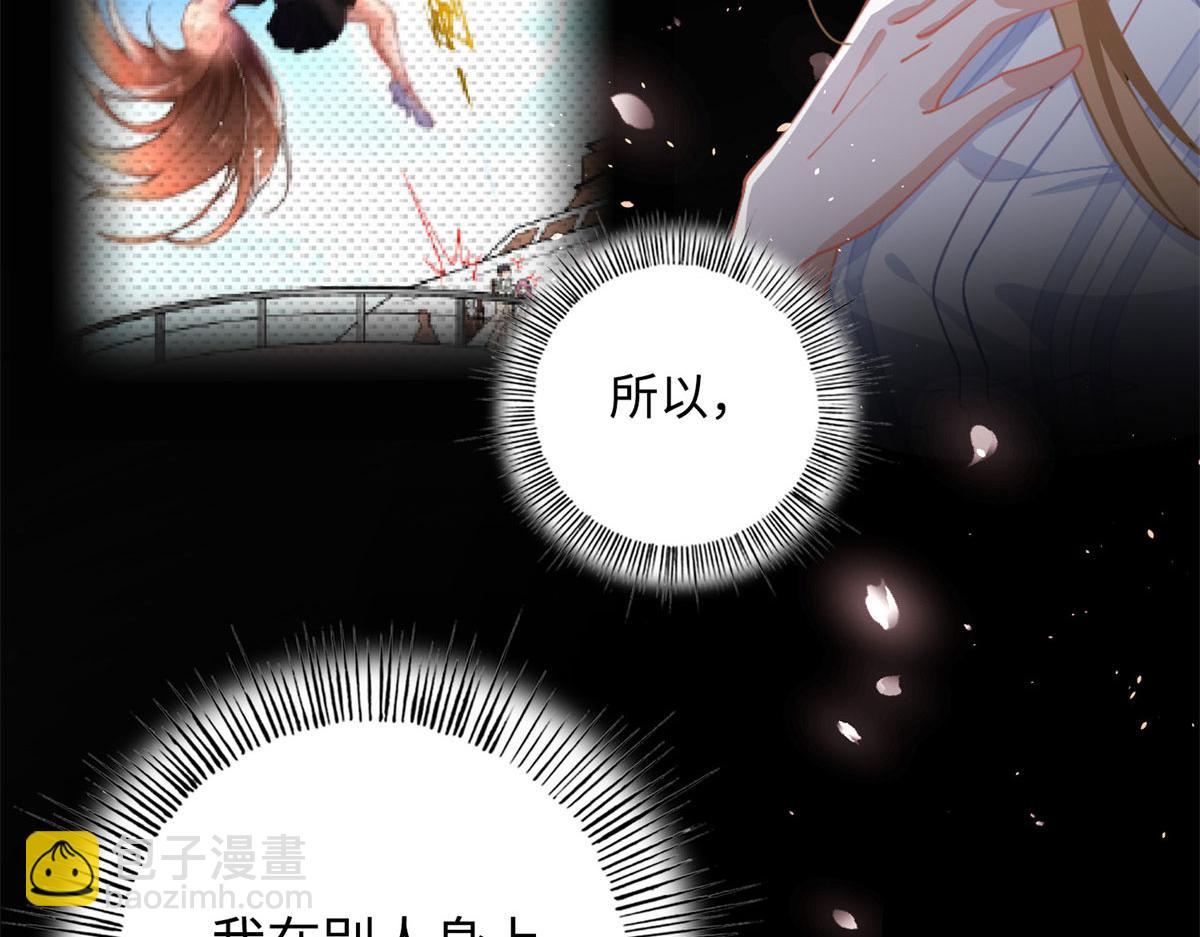 001 逆天改命65