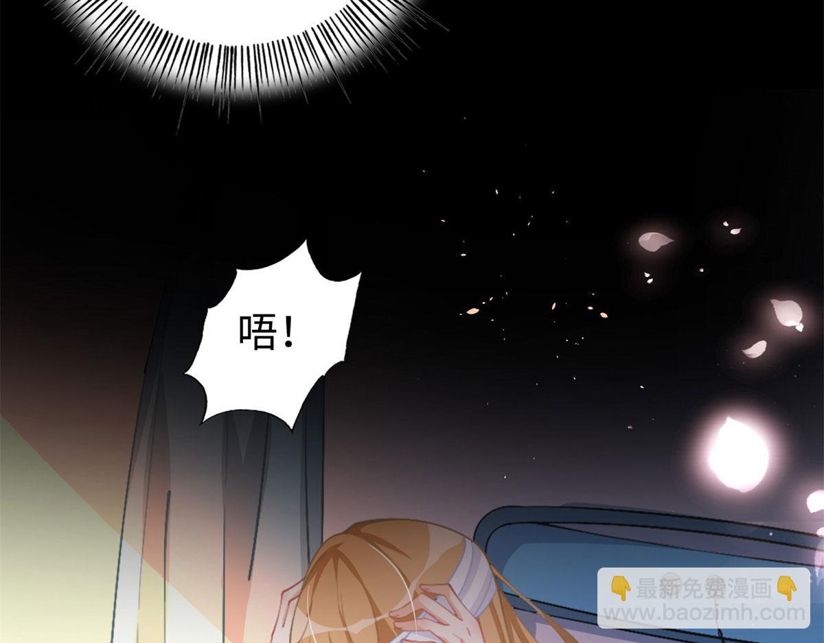 001 逆天改命68