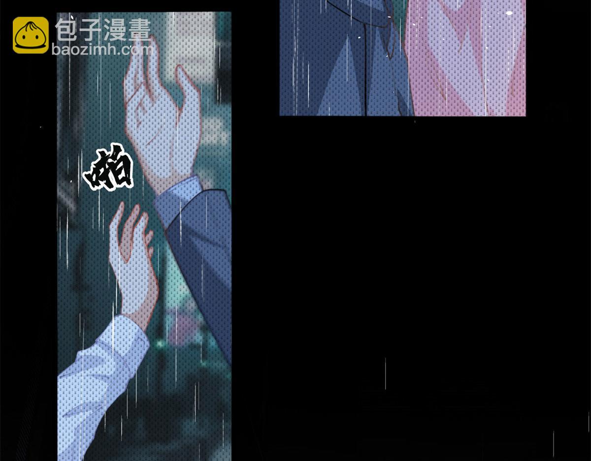 001 逆天改命73
