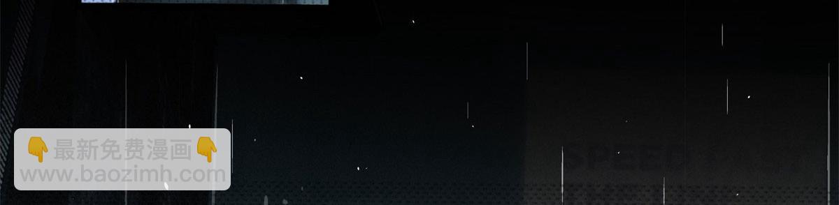 001 逆天改命74