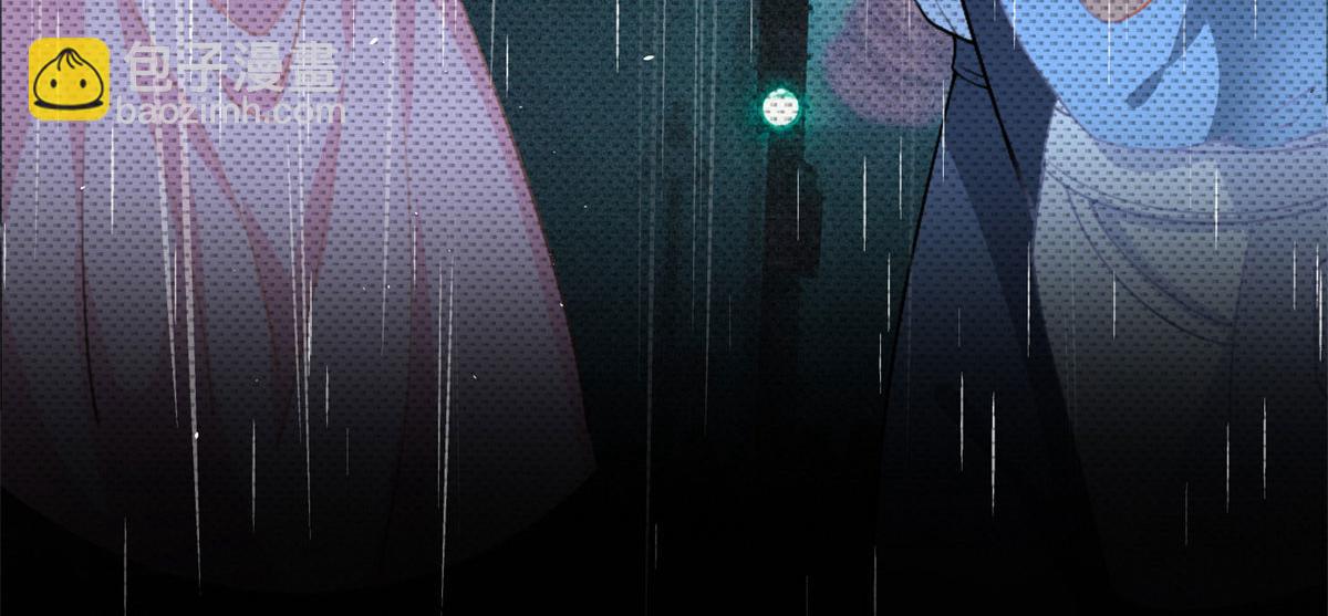 001 逆天改命77